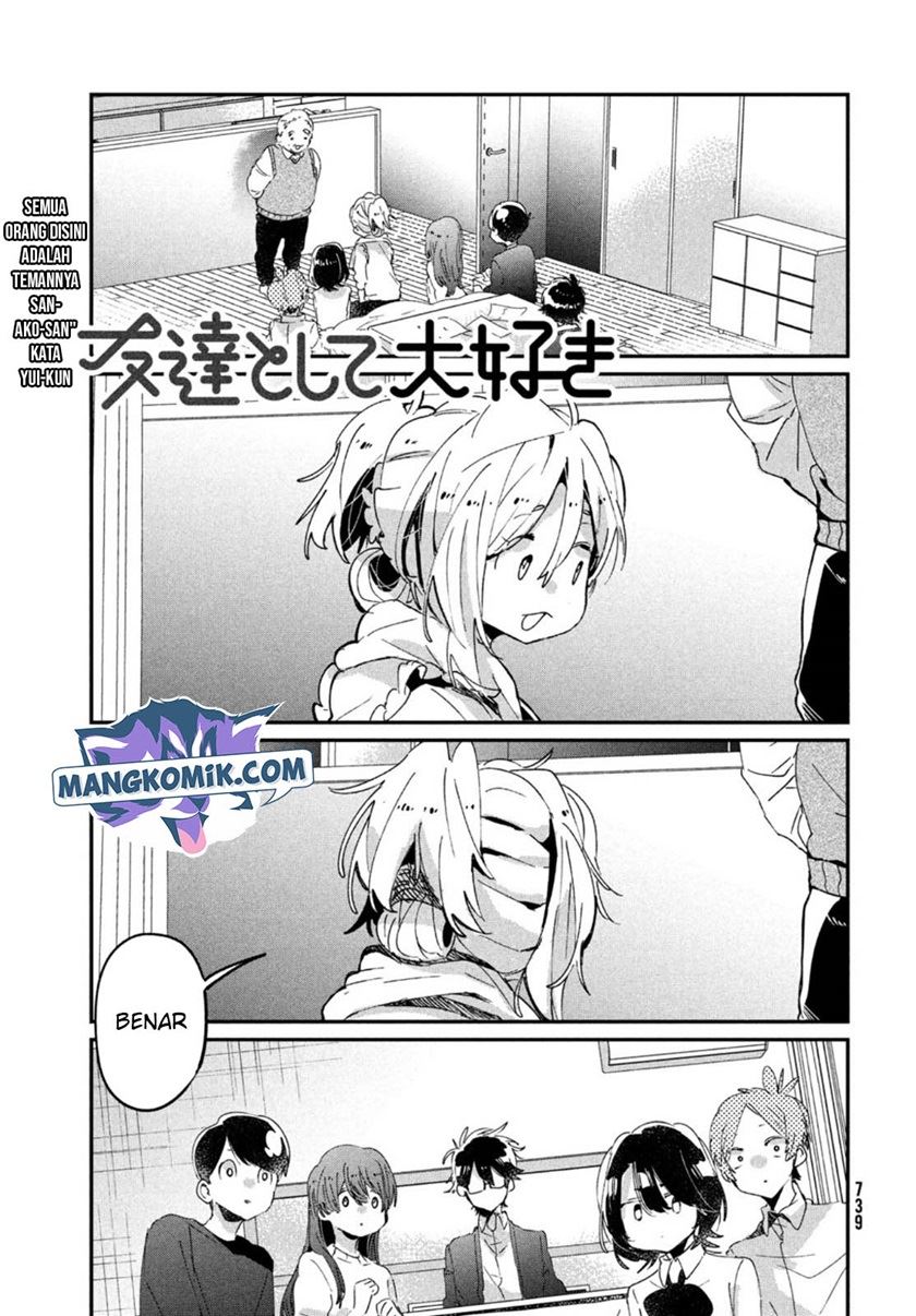 tomodachi-to-shite-daisuki - Chapter: 17 End