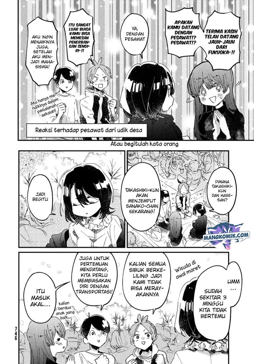 tomodachi-to-shite-daisuki - Chapter: 17 End