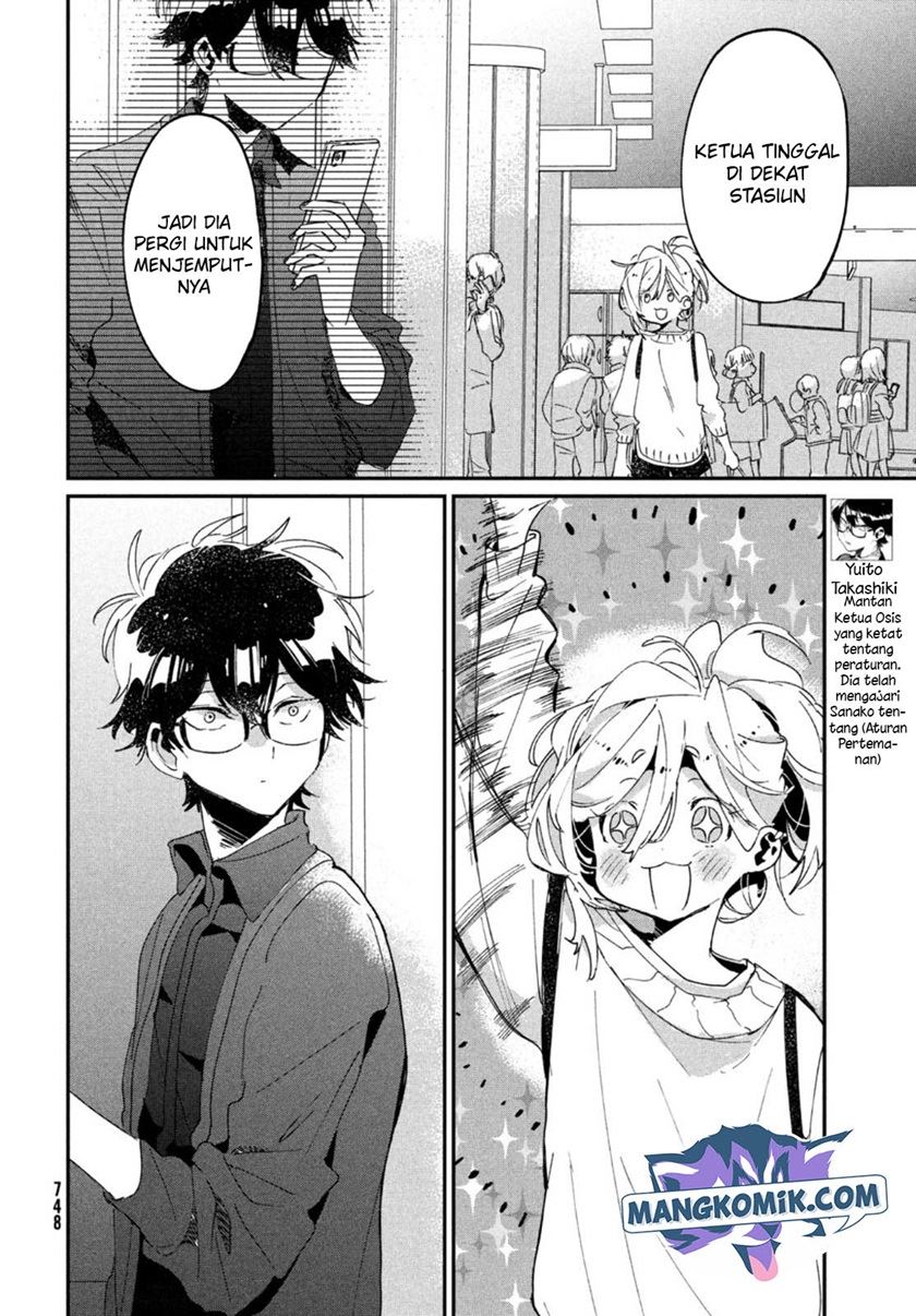 tomodachi-to-shite-daisuki - Chapter: 17 End