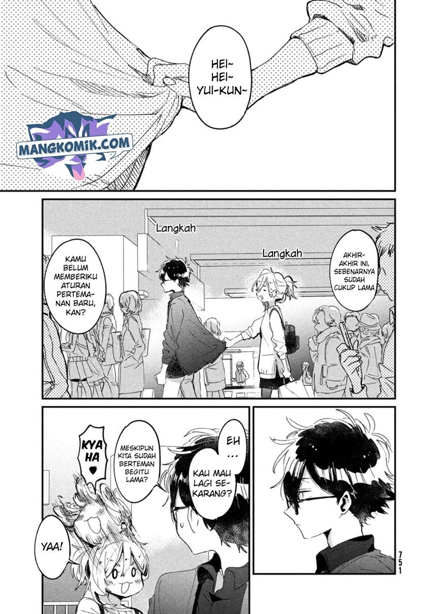 tomodachi-to-shite-daisuki - Chapter: 17 End