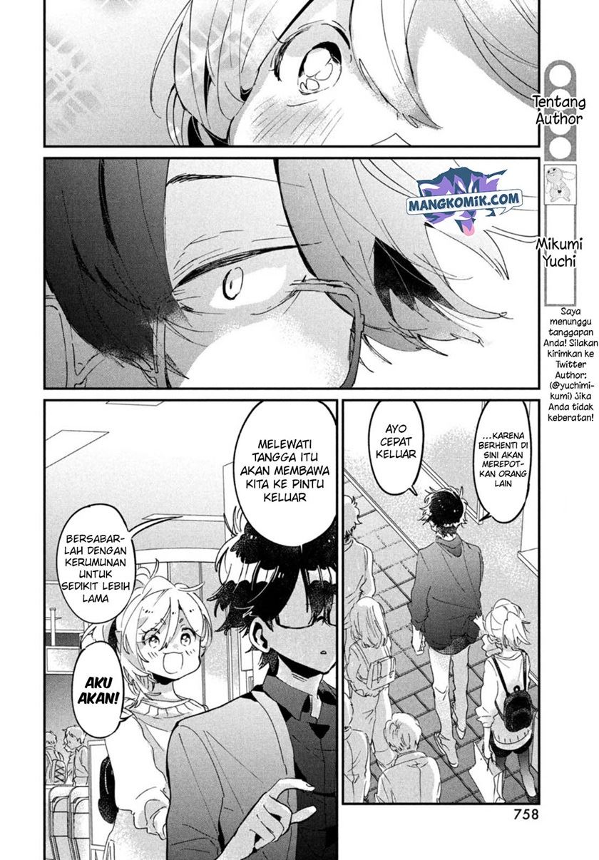 tomodachi-to-shite-daisuki - Chapter: 17 End