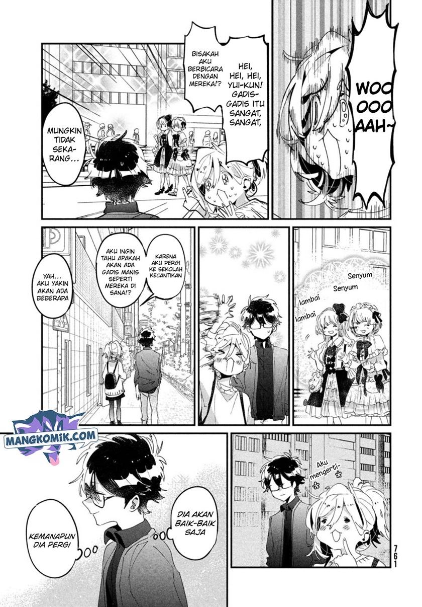 tomodachi-to-shite-daisuki - Chapter: 17 End