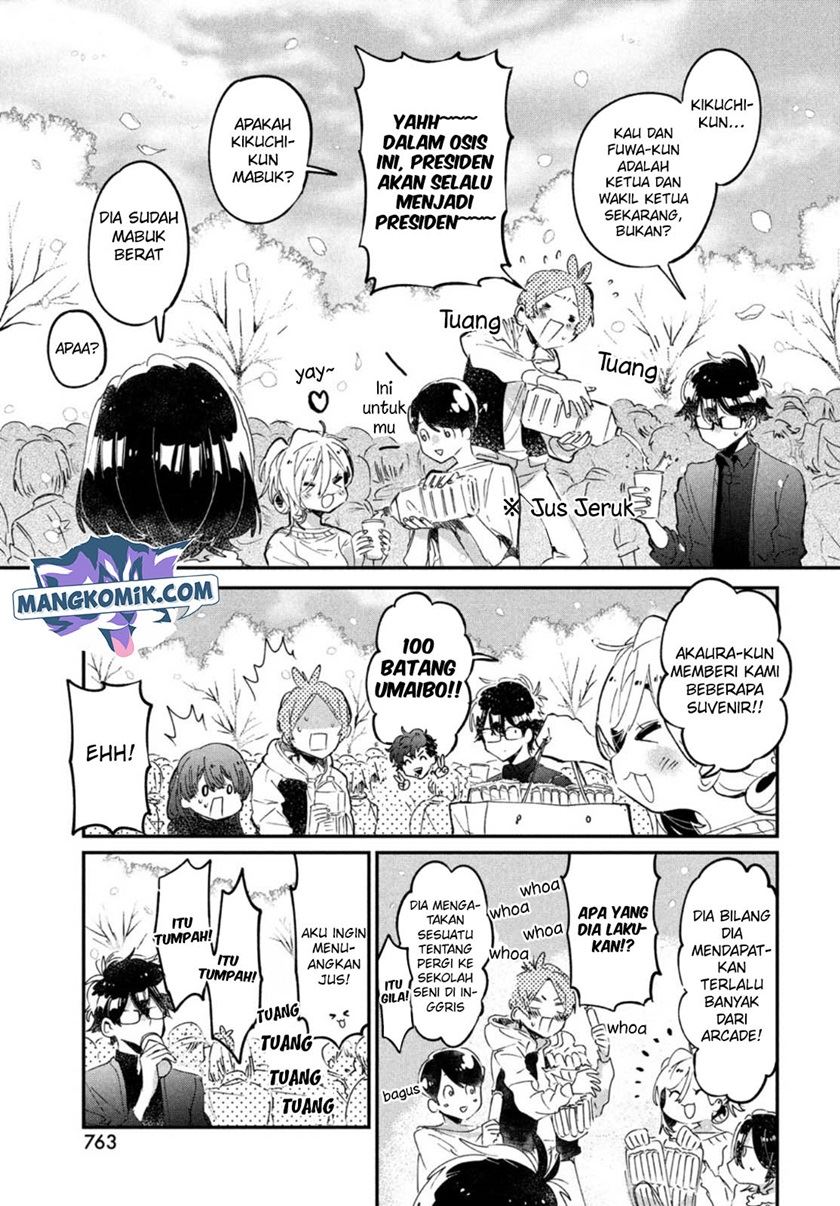 tomodachi-to-shite-daisuki - Chapter: 17 End