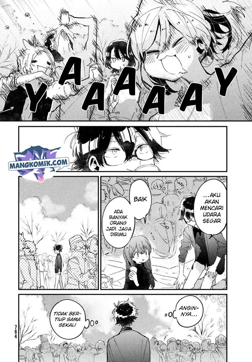 tomodachi-to-shite-daisuki - Chapter: 17 End