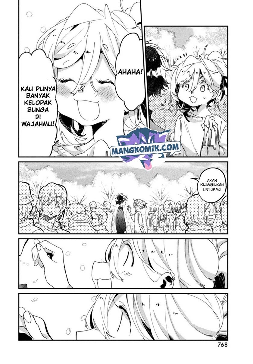 tomodachi-to-shite-daisuki - Chapter: 17 End