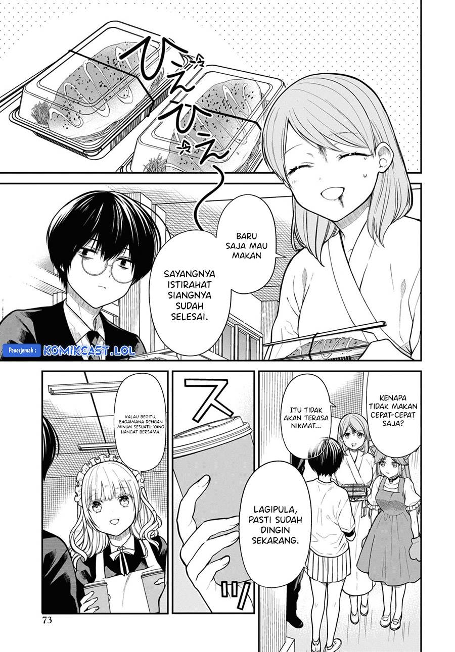 nen-a-gumi-no-monster - Chapter: 62