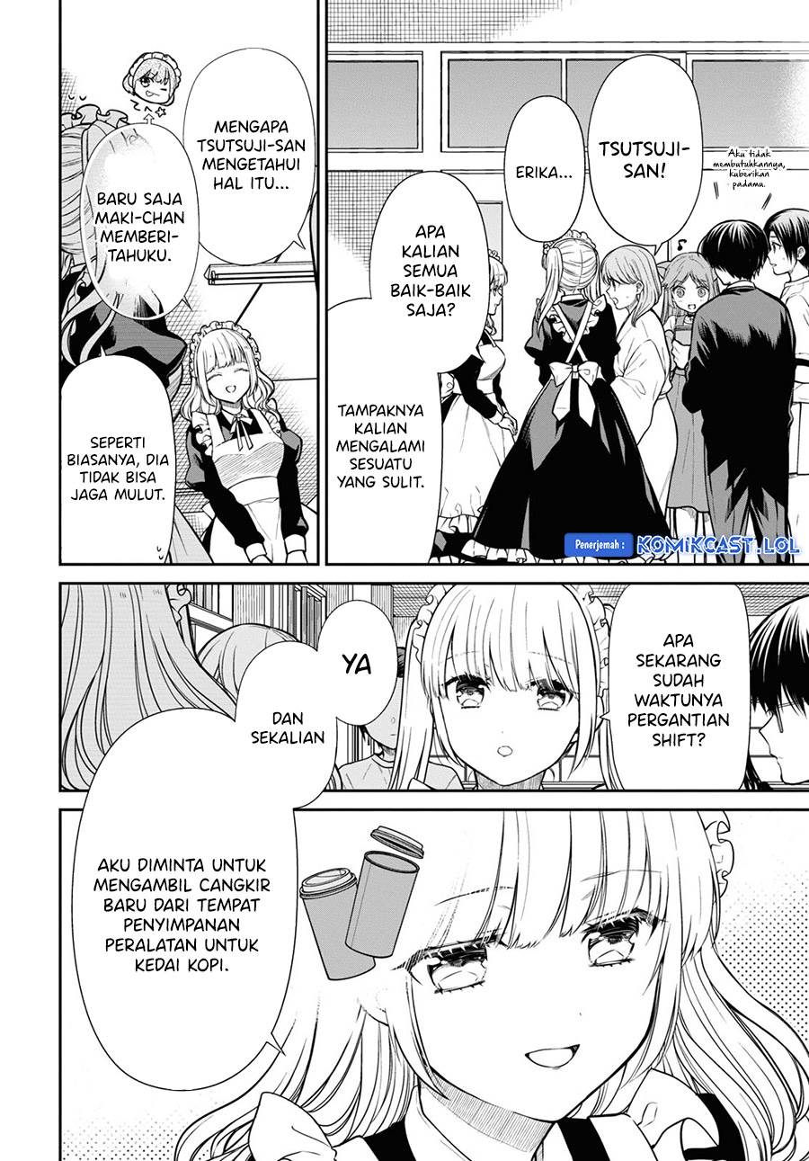 nen-a-gumi-no-monster - Chapter: 62