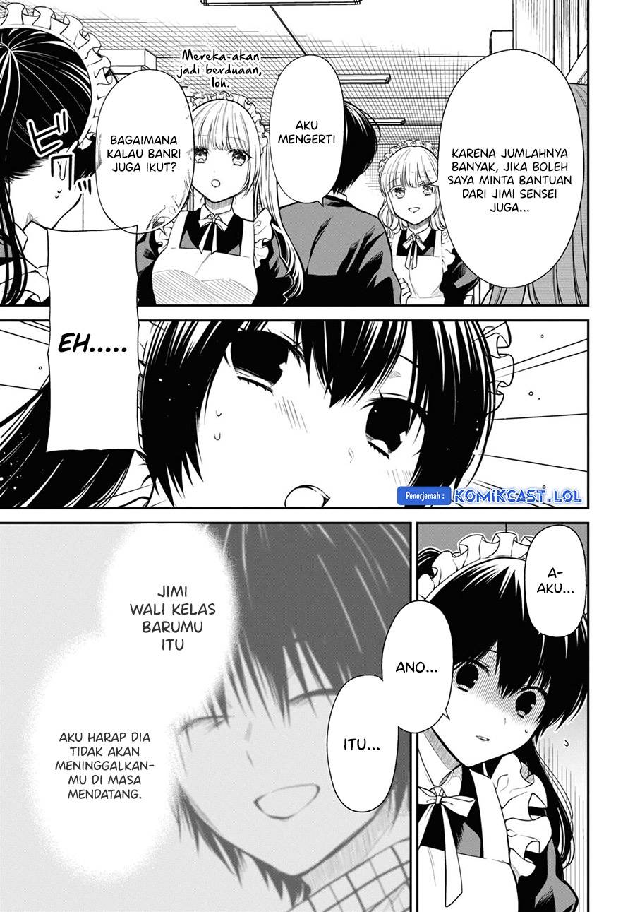 nen-a-gumi-no-monster - Chapter: 62