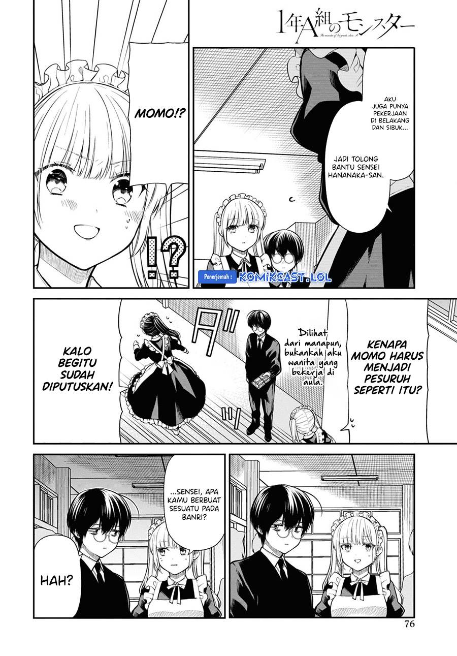 nen-a-gumi-no-monster - Chapter: 62