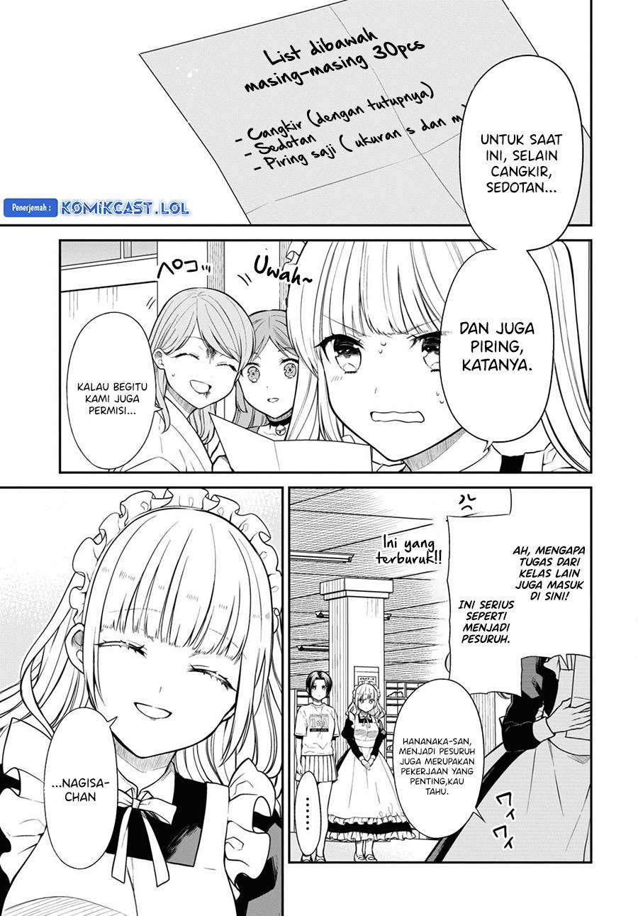 nen-a-gumi-no-monster - Chapter: 62