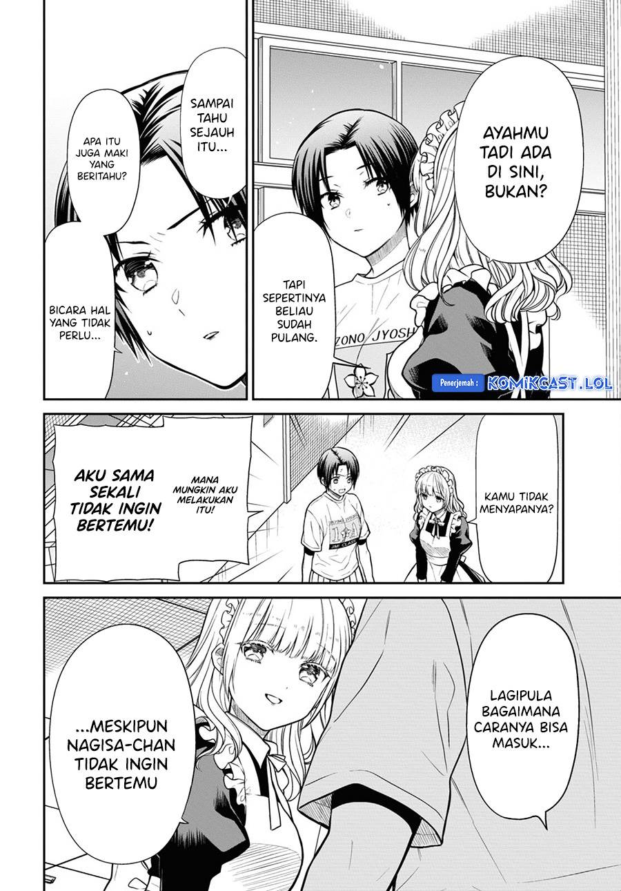nen-a-gumi-no-monster - Chapter: 62