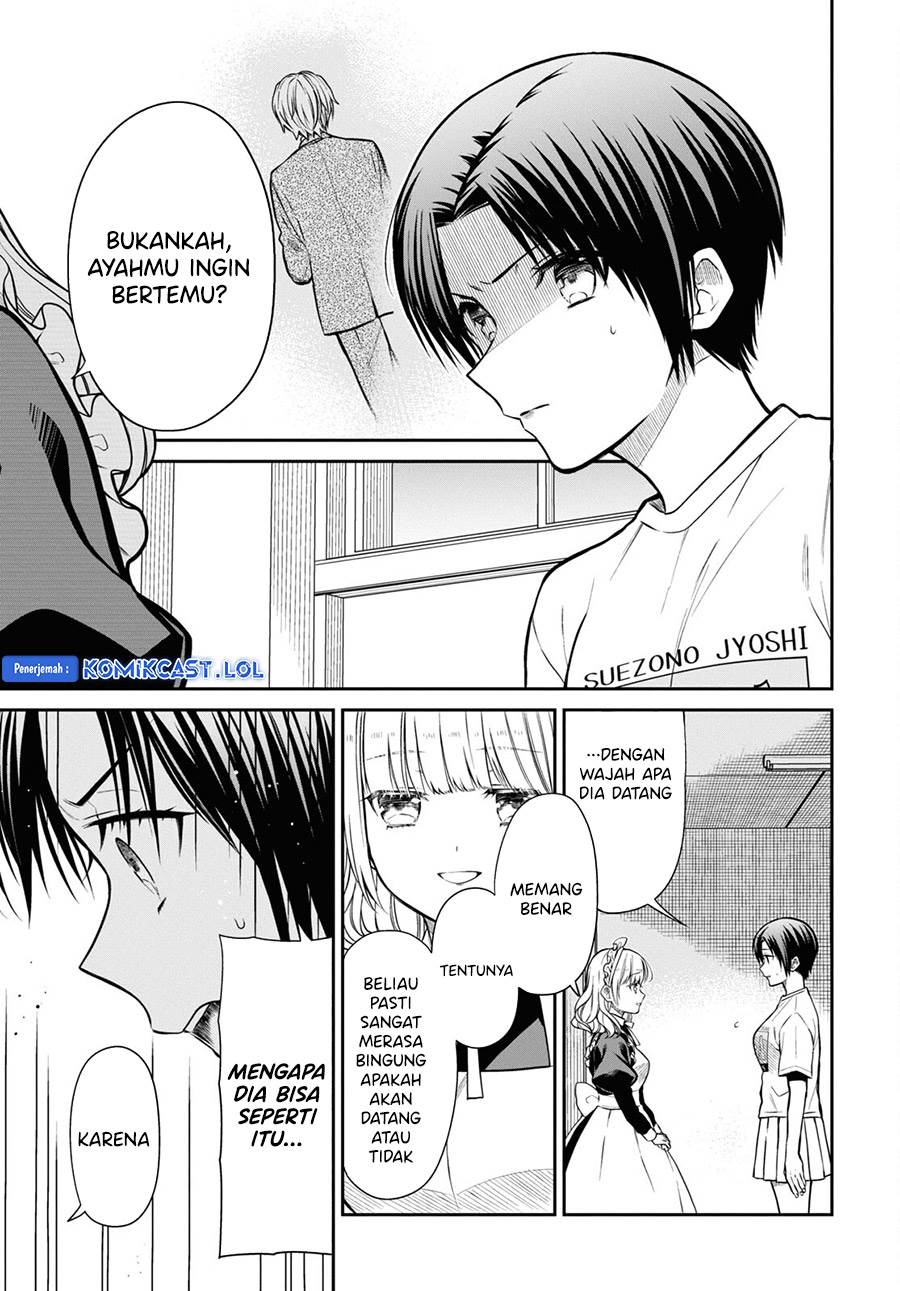 nen-a-gumi-no-monster - Chapter: 62