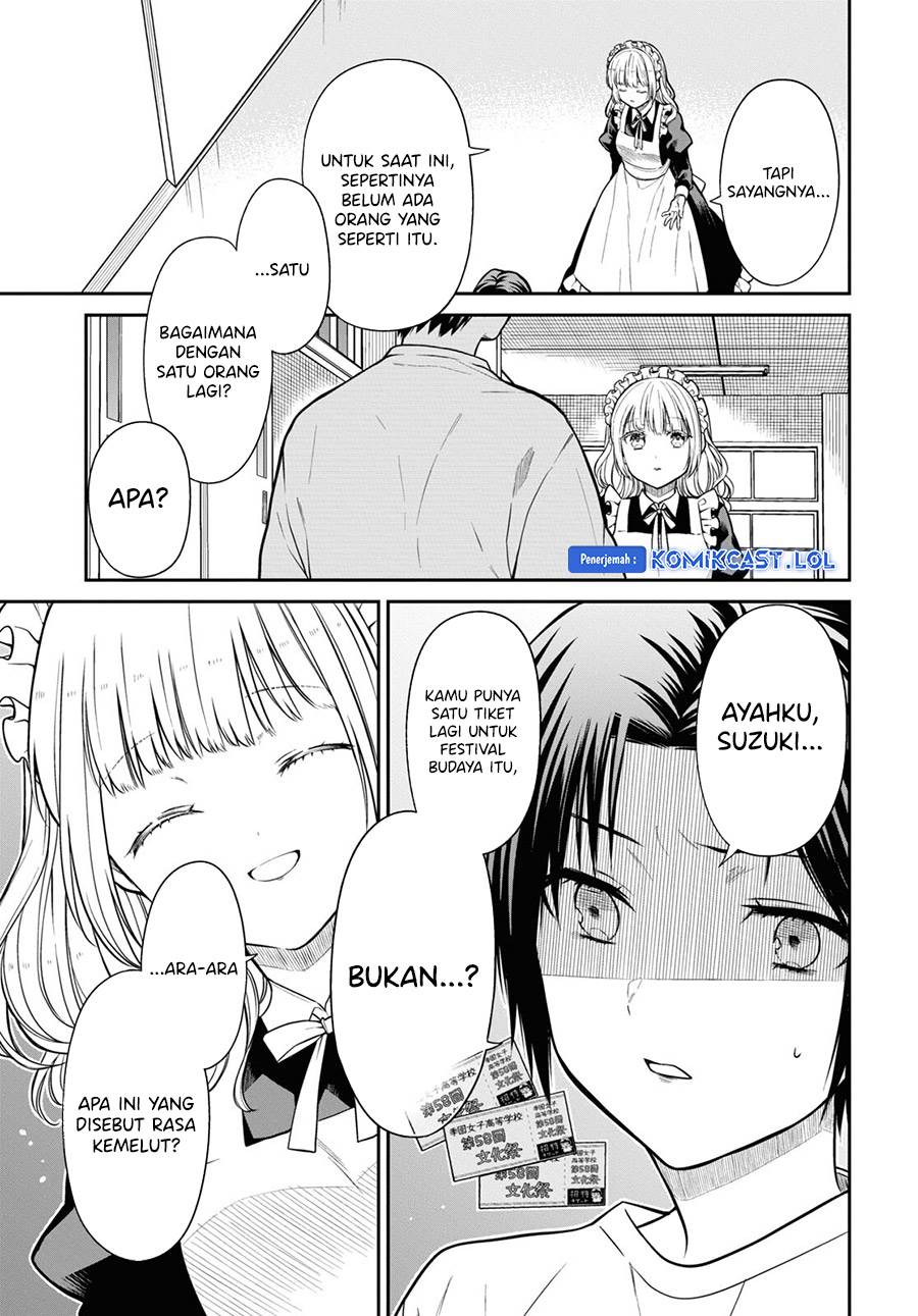 nen-a-gumi-no-monster - Chapter: 62