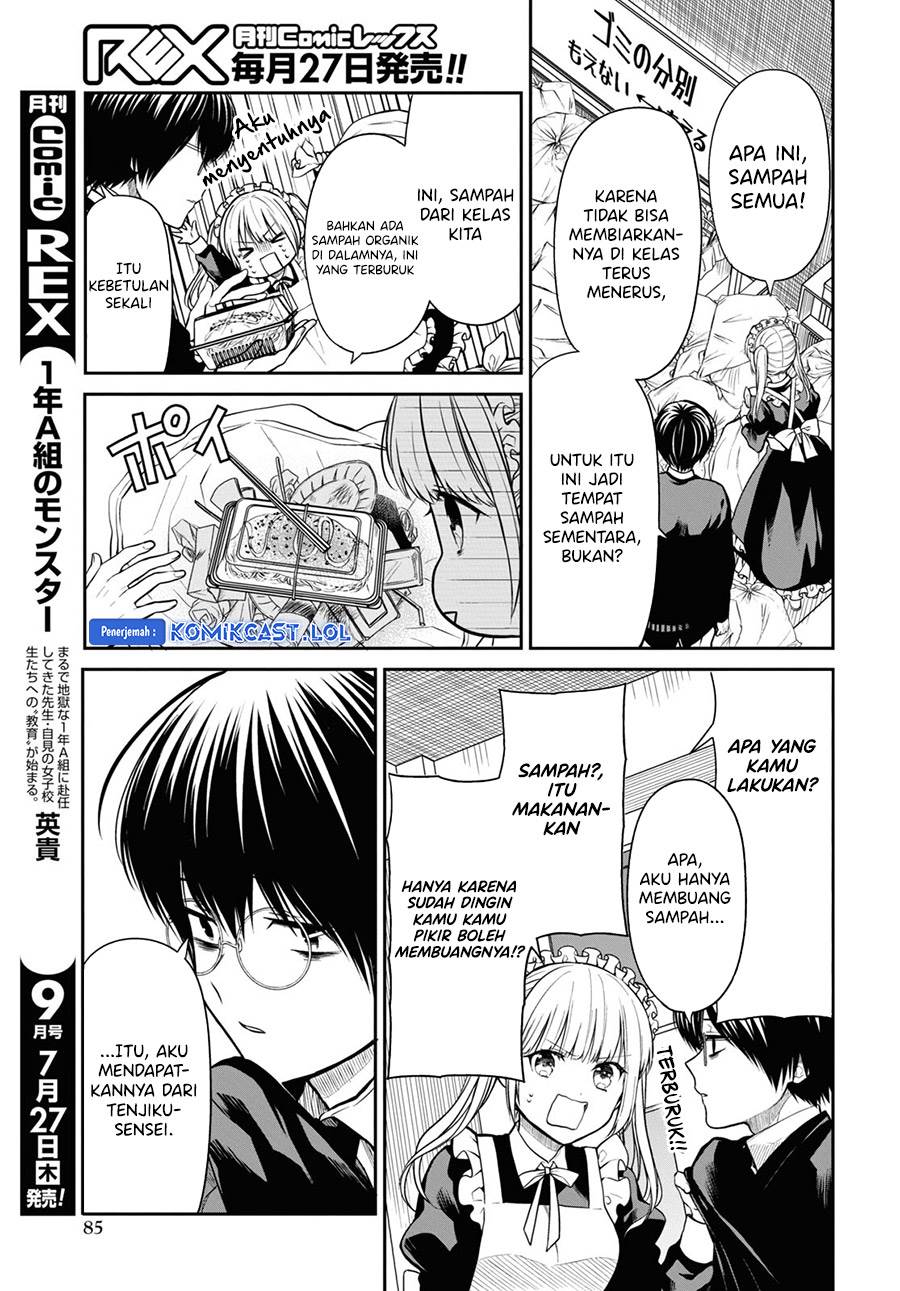 nen-a-gumi-no-monster - Chapter: 62