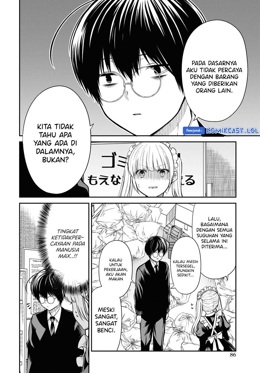 nen-a-gumi-no-monster - Chapter: 62