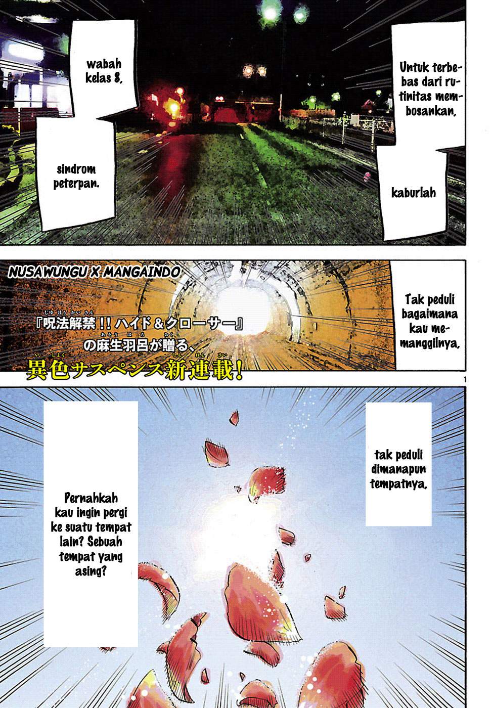 imawa-no-kuni-no-alice - Chapter: 1
