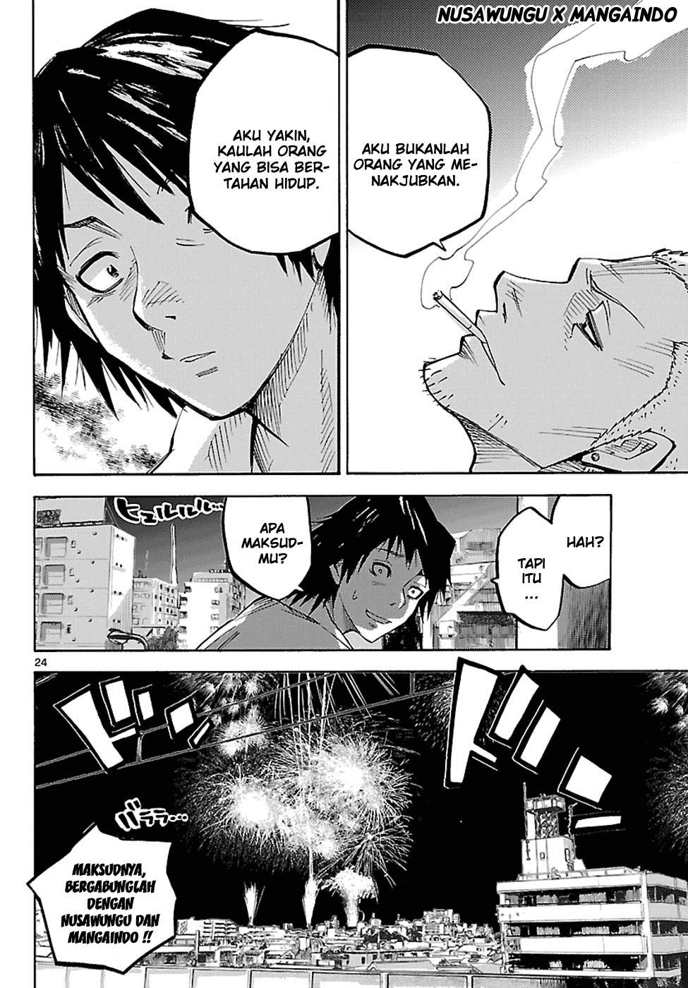 imawa-no-kuni-no-alice - Chapter: 1