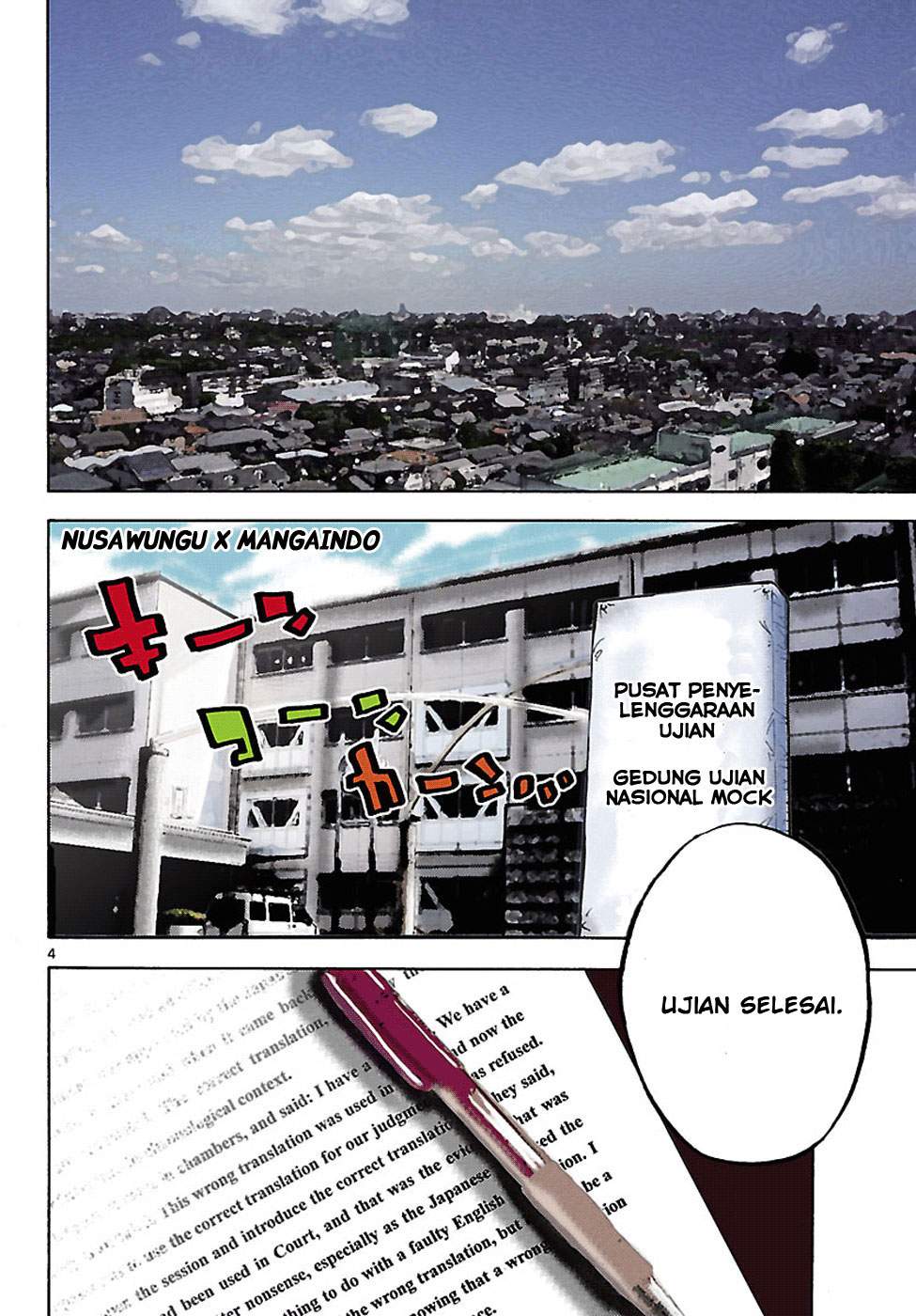 imawa-no-kuni-no-alice - Chapter: 1