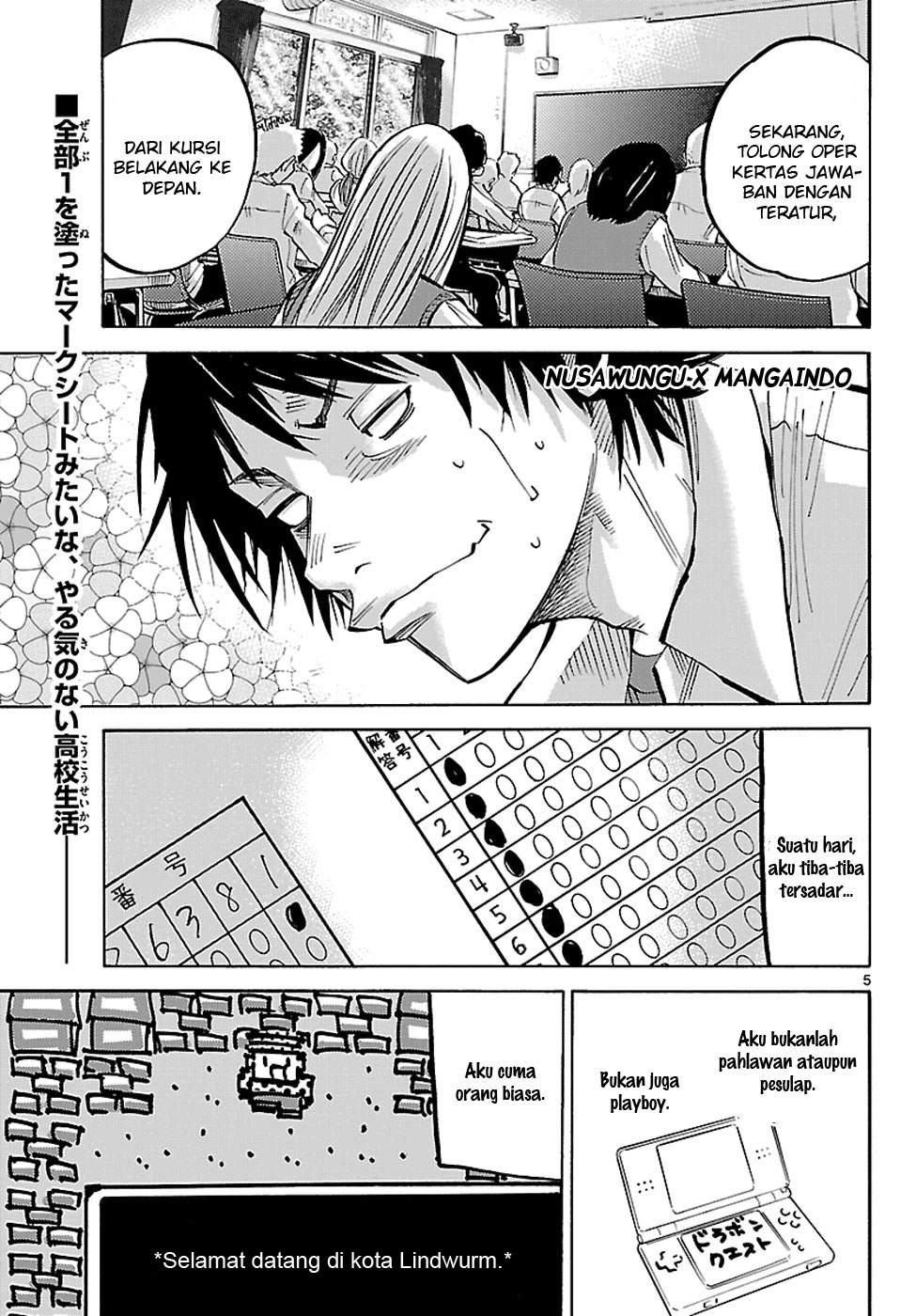 imawa-no-kuni-no-alice - Chapter: 1