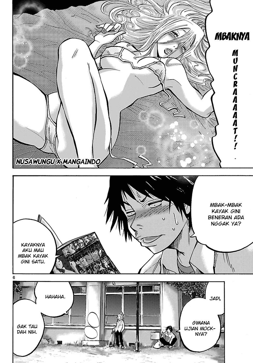 imawa-no-kuni-no-alice - Chapter: 1