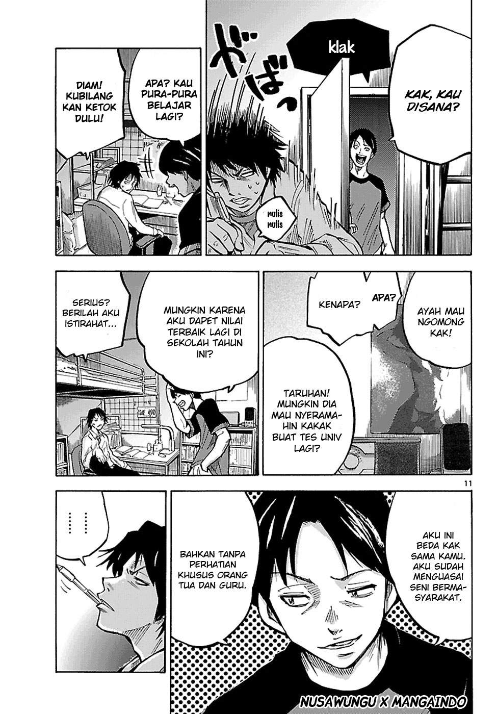 imawa-no-kuni-no-alice - Chapter: 1