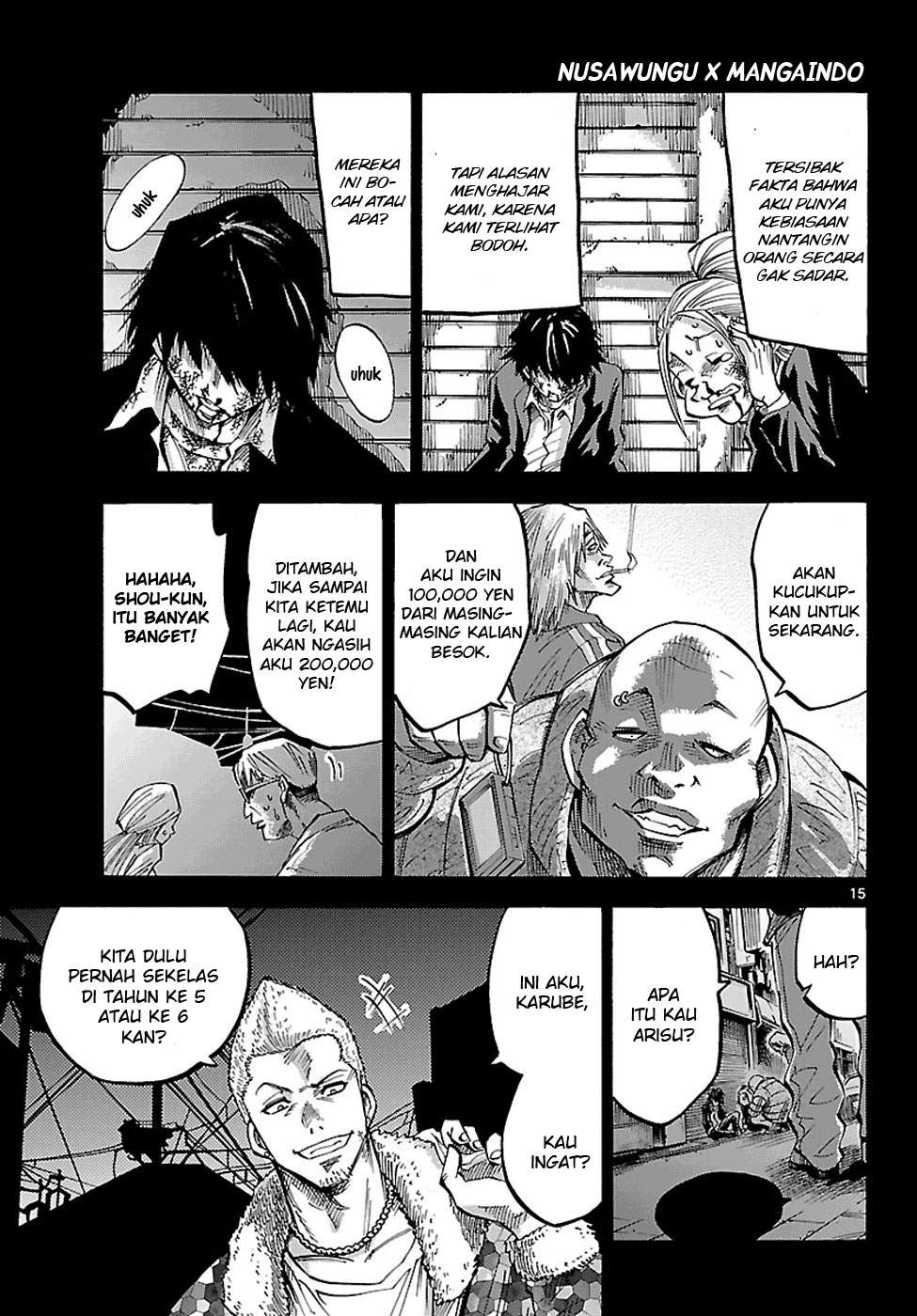 imawa-no-kuni-no-alice - Chapter: 1
