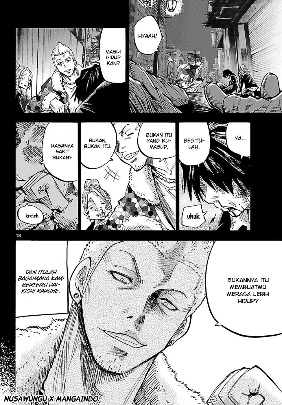 imawa-no-kuni-no-alice - Chapter: 1