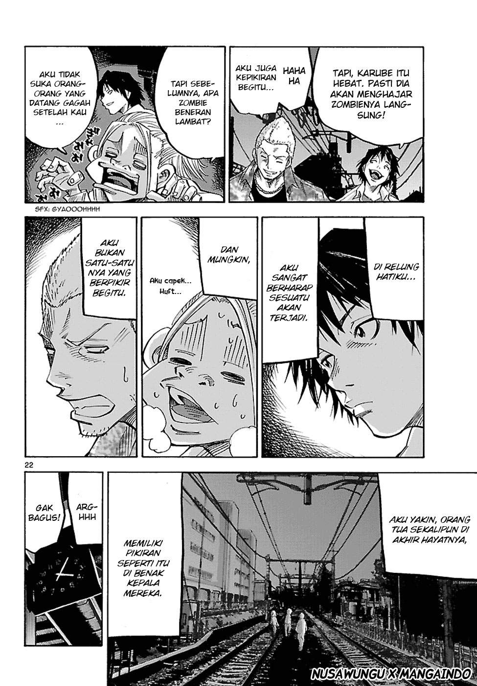 imawa-no-kuni-no-alice - Chapter: 1