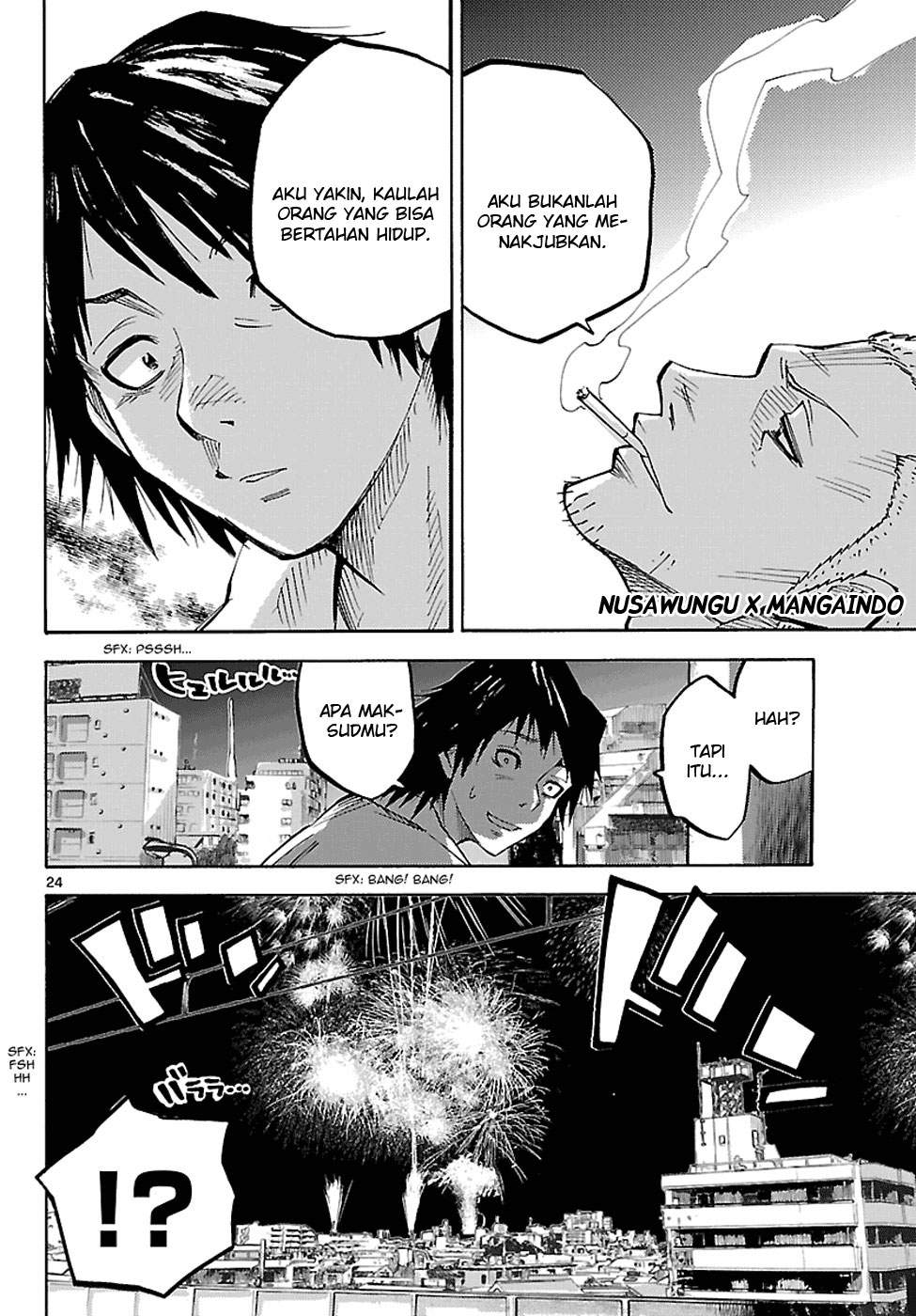 imawa-no-kuni-no-alice - Chapter: 1