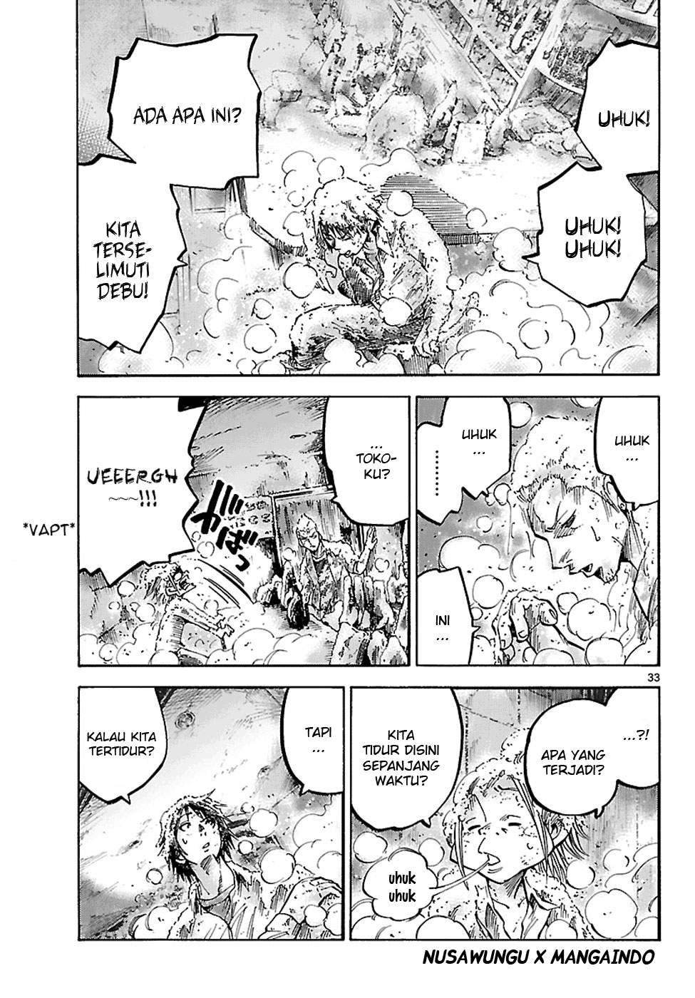 imawa-no-kuni-no-alice - Chapter: 1