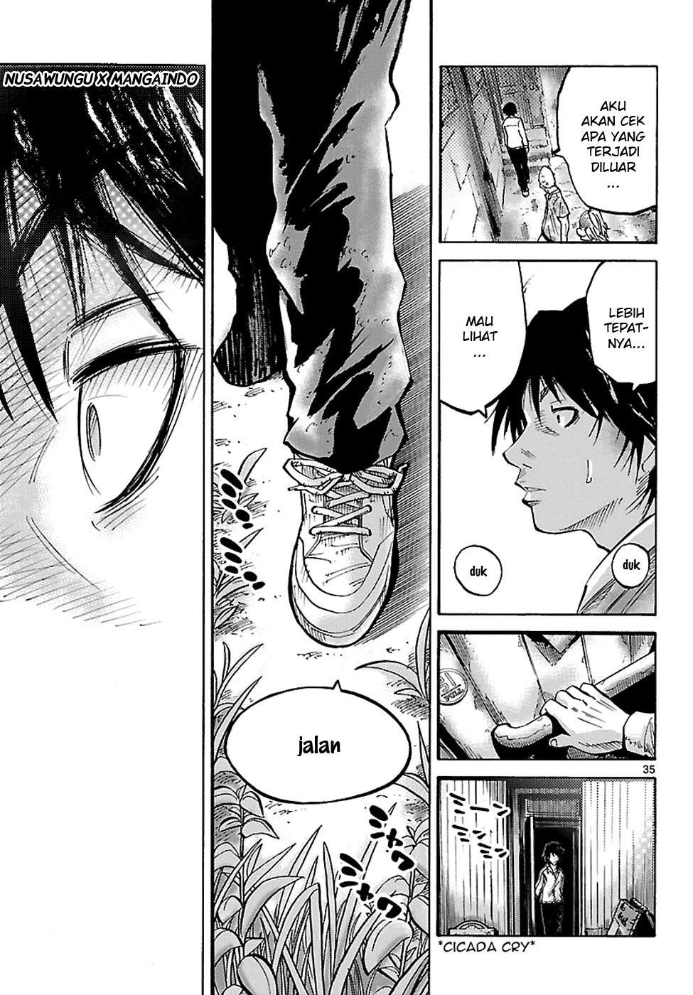 imawa-no-kuni-no-alice - Chapter: 1