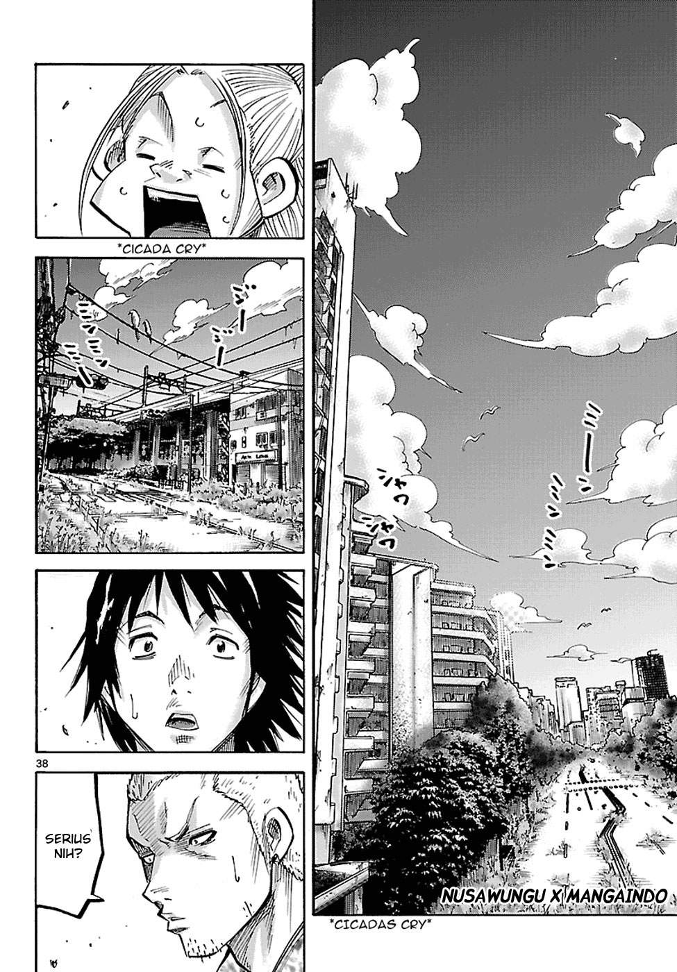 imawa-no-kuni-no-alice - Chapter: 1