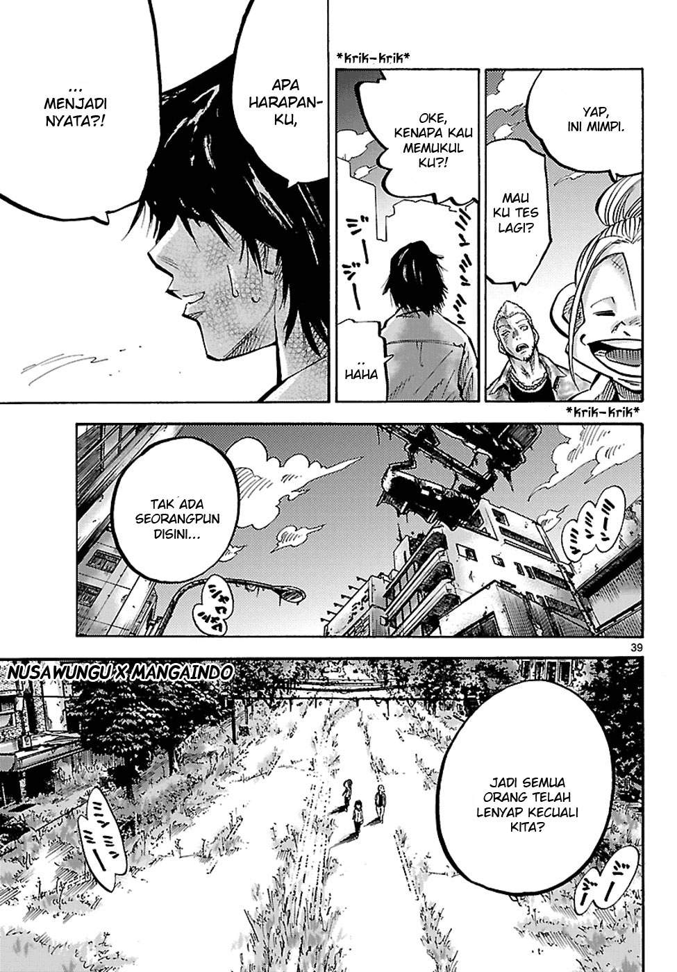 imawa-no-kuni-no-alice - Chapter: 1