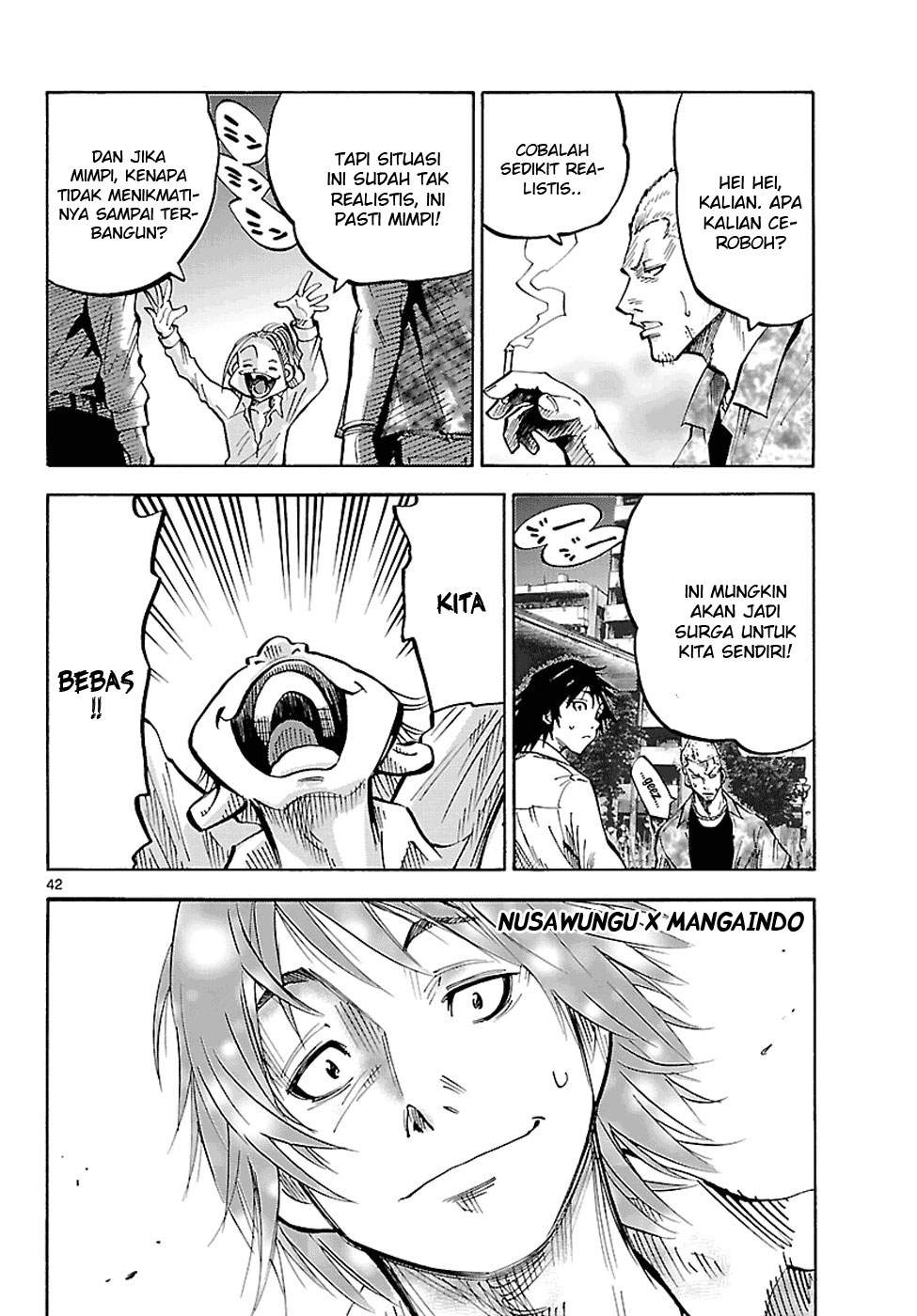 imawa-no-kuni-no-alice - Chapter: 1