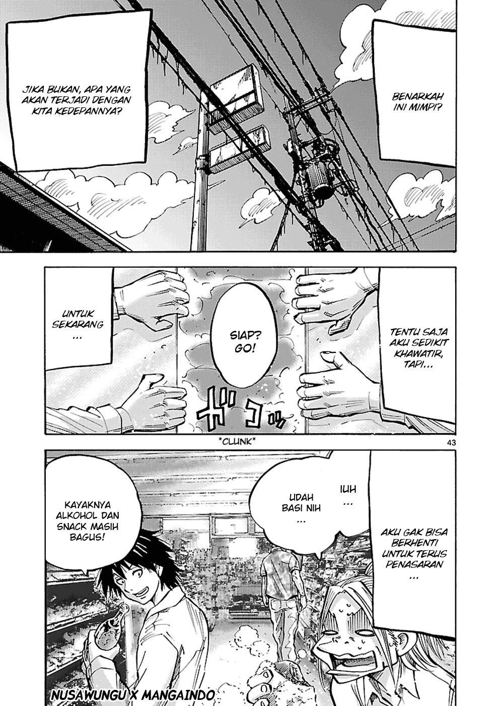imawa-no-kuni-no-alice - Chapter: 1