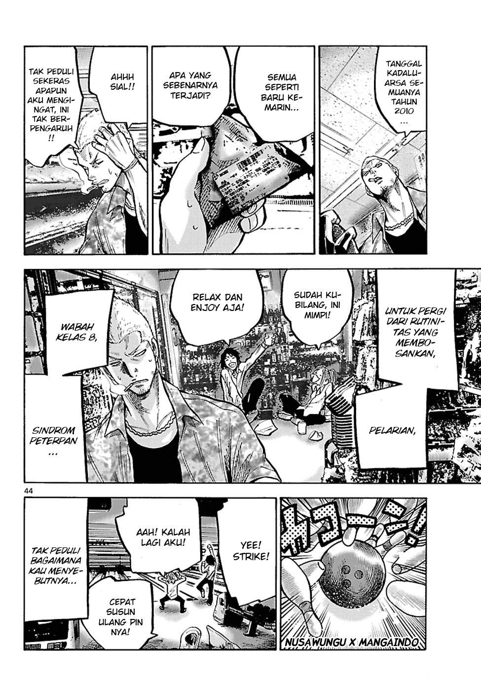 imawa-no-kuni-no-alice - Chapter: 1