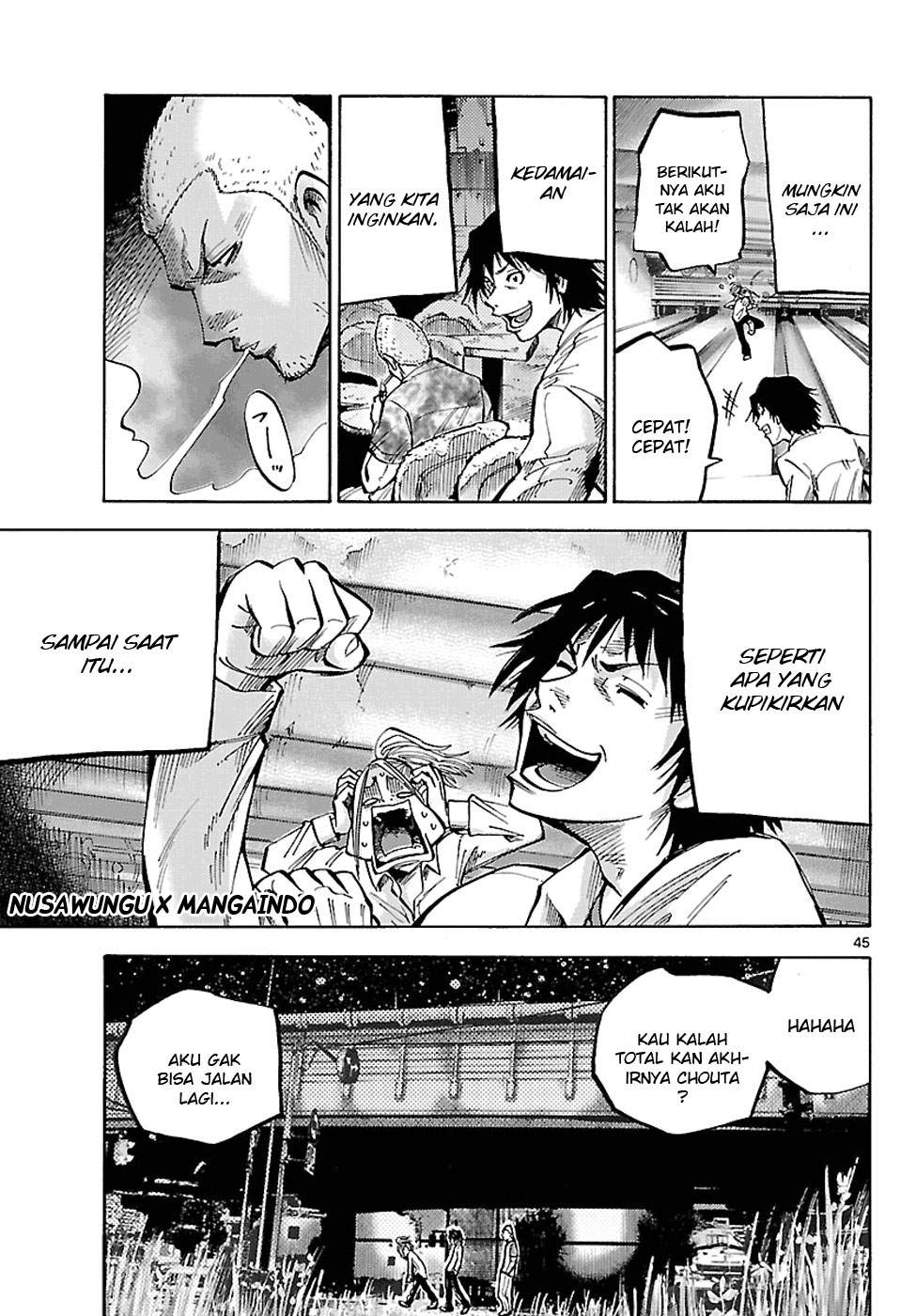 imawa-no-kuni-no-alice - Chapter: 1