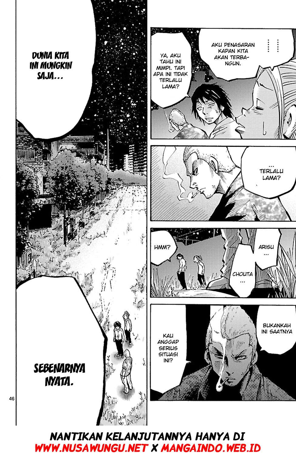 imawa-no-kuni-no-alice - Chapter: 1
