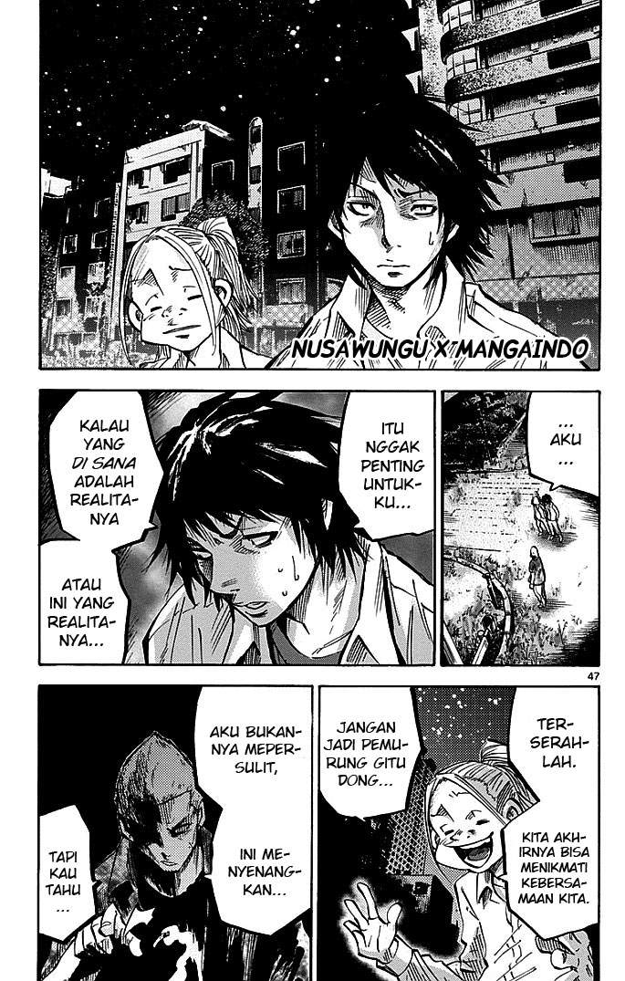imawa-no-kuni-no-alice - Chapter: 1