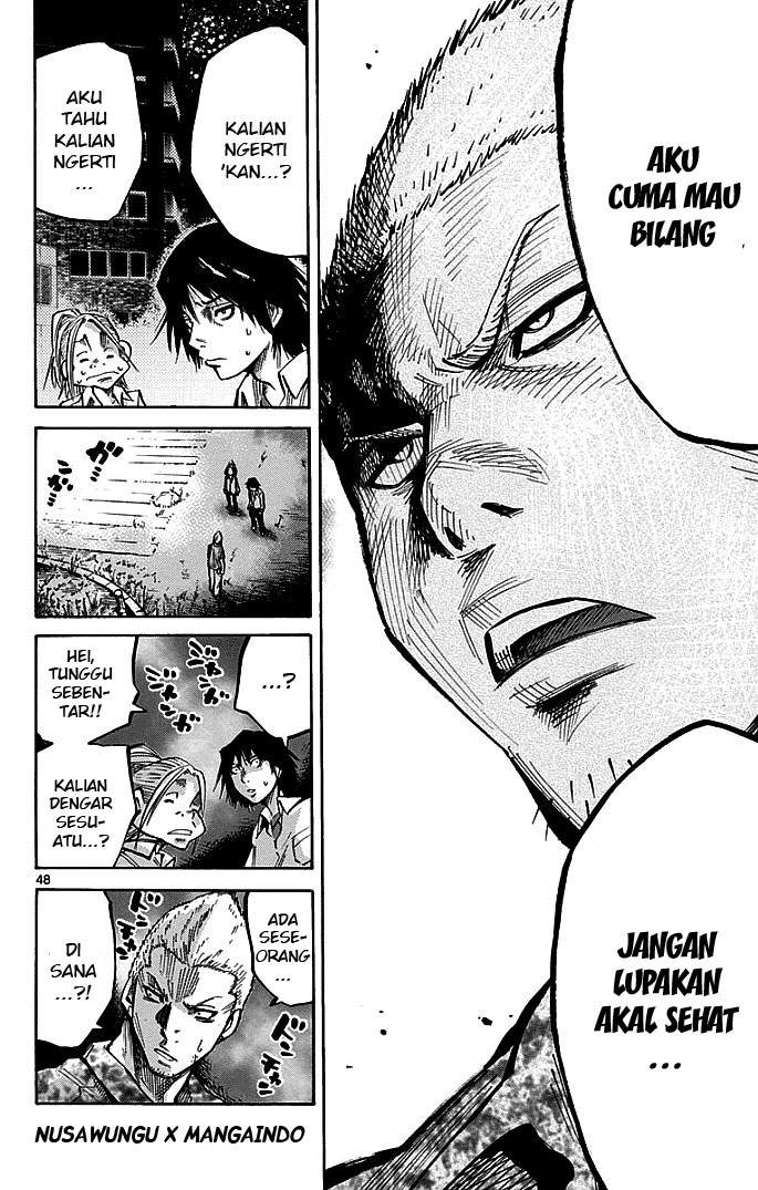 imawa-no-kuni-no-alice - Chapter: 1