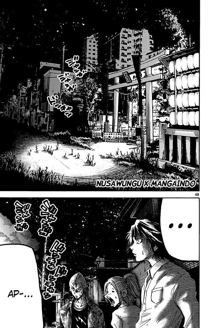 imawa-no-kuni-no-alice - Chapter: 1
