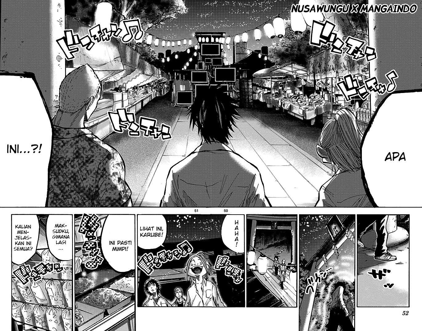 imawa-no-kuni-no-alice - Chapter: 1