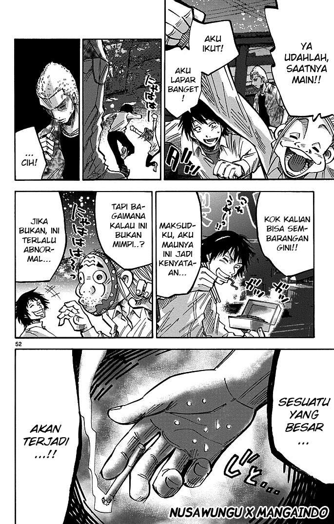 imawa-no-kuni-no-alice - Chapter: 1