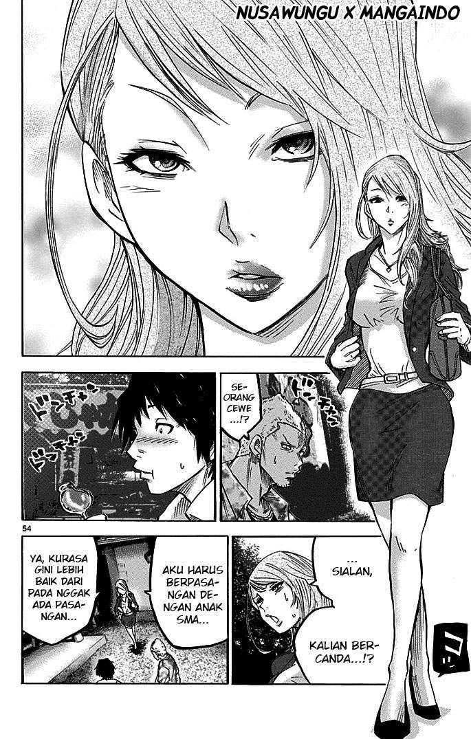 imawa-no-kuni-no-alice - Chapter: 1