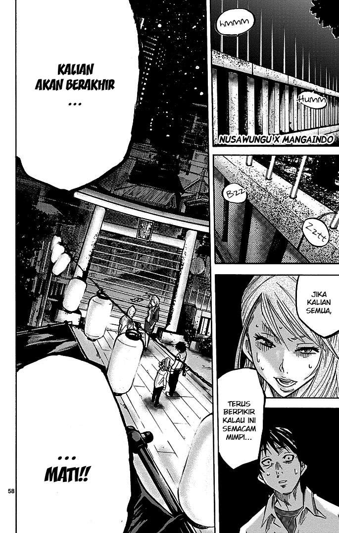 imawa-no-kuni-no-alice - Chapter: 1