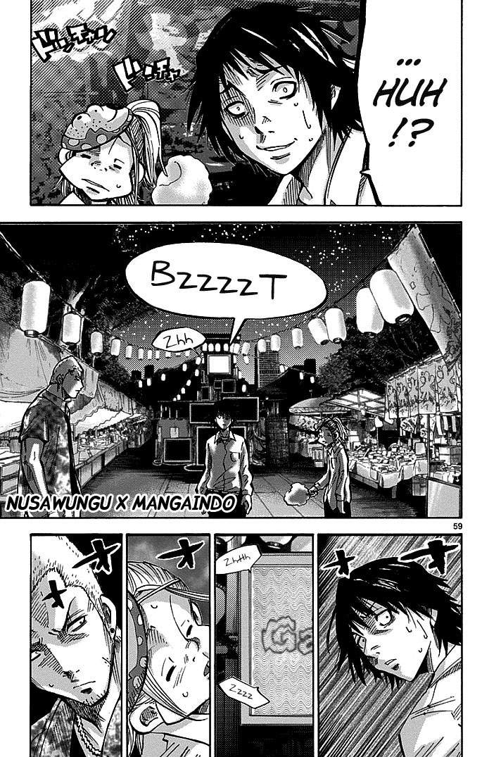 imawa-no-kuni-no-alice - Chapter: 1