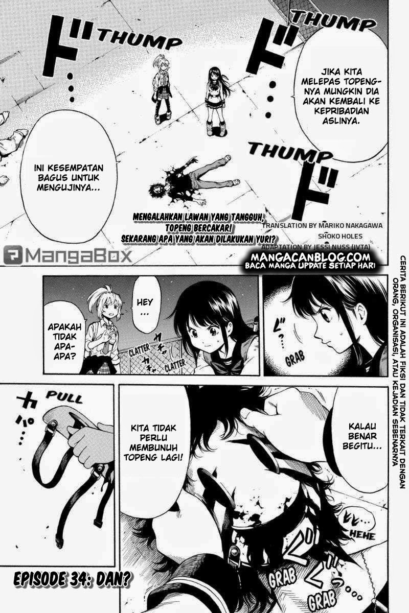 tenkuu-shinpan - Chapter: 34