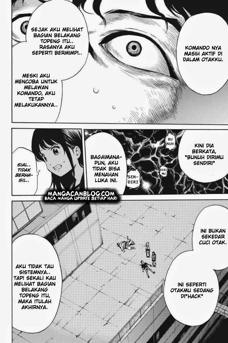 tenkuu-shinpan - Chapter: 34