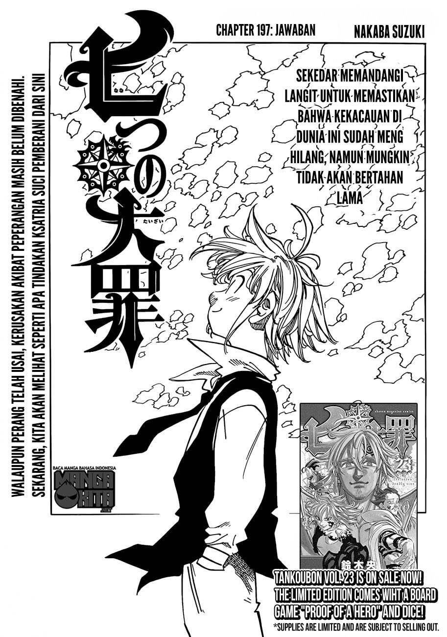 nanatsu-no-taizai - Chapter: 197