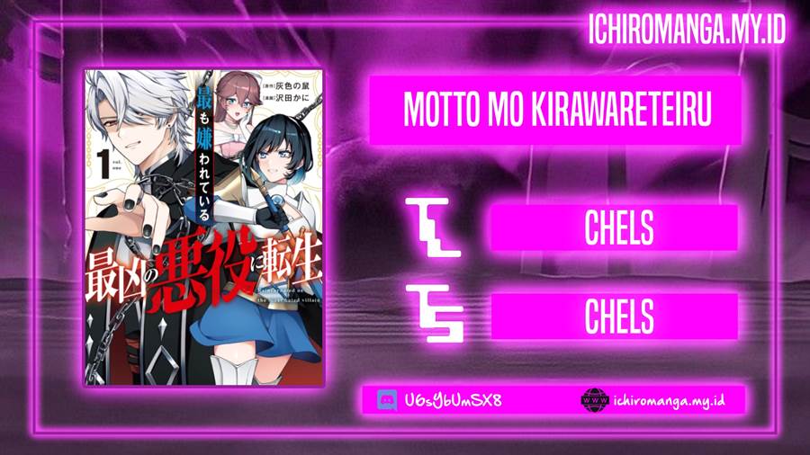 motto-mo-kirawareteiru-saikyou-no-akuyaku-ni-tensei - Chapter: 2